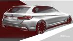 BMW 530i Touring Luxury Line 2020 года (WW)